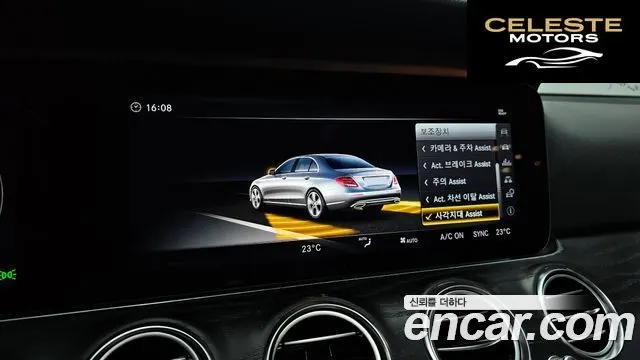 MERCEDES BENZ E-Classe W213 E300 4MATIC Avantgarde 2018 — photo 16 sur 20