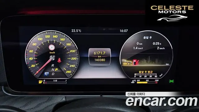 MERCEDES BENZ E-Classe W213 E300 4MATIC Avantgarde 2018 — photo 8 sur 20