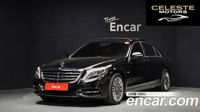 MERCEDES BENZ S-Classe W222 S600L 2015 — photo 1 sur 20
