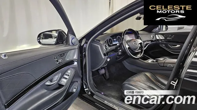 MERCEDES BENZ S-Classe W222 S600L 2015 — photo 10 sur 20