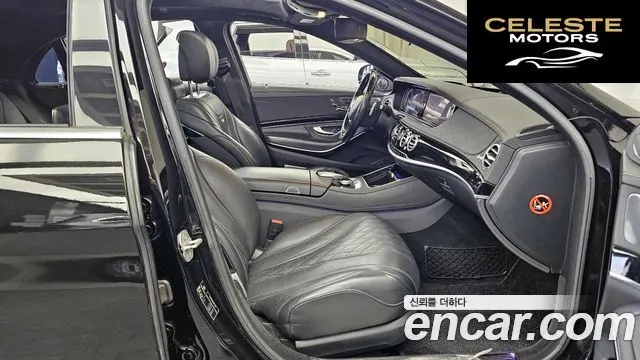 MERCEDES BENZ S-Classe W222 S600L 2015 — photo 11 sur 20