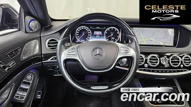 MERCEDES BENZ S-Classe W222 S600L 2015 — photo 13 sur 20