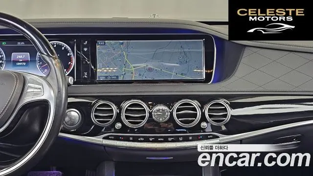 MERCEDES BENZ S-Classe W222 S600L 2015 — photo 14 sur 20