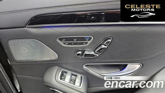 MERCEDES BENZ S-Classe W222 S600L 2015 — photo 17 sur 20
