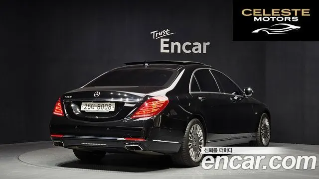 MERCEDES BENZ S-Classe W222 S600L 2015 — photo 2 sur 20