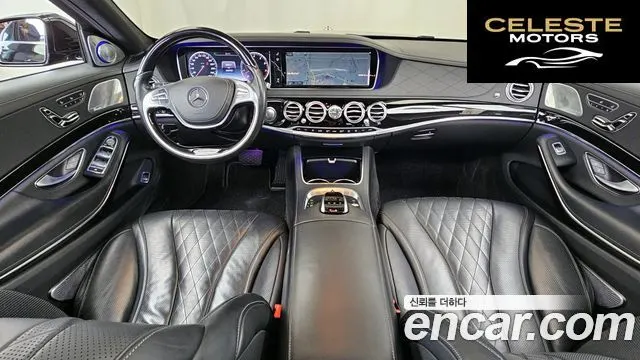 MERCEDES BENZ S-Classe W222 S600L 2015 — photo 7 sur 20