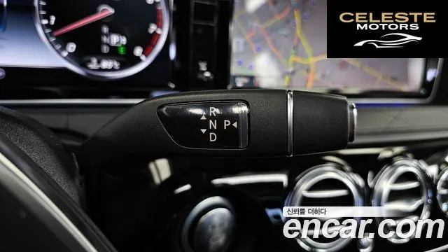 MERCEDES BENZ S-Classe W222 S600L 2015 — photo 9 sur 20