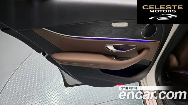 MERCEDES BENZ E-Classe W213 E220d 4MATIC Avantgarde 2018 — photo 15 sur 30