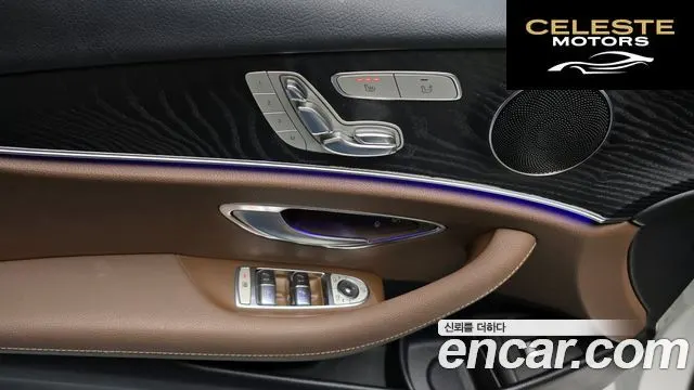 MERCEDES BENZ E-Classe W213 E220d 4MATIC Avantgarde 2018 — photo 29 sur 30