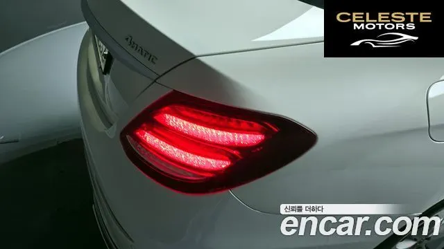 MERCEDES BENZ E-Classe W213 E220d 4MATIC Avantgarde 2018 — photo 9 sur 30
