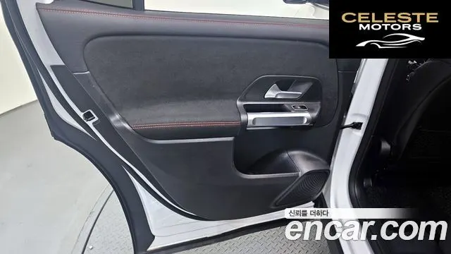 MERCEDES BENZ GLB-Classe X247 GLB250 4MATIC 2022 — photo 15 sur 30