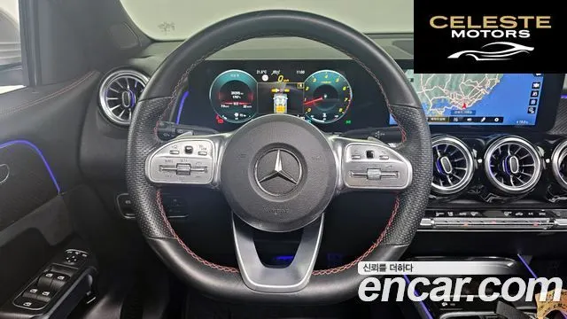 MERCEDES BENZ GLB-Classe X247 GLB250 4MATIC 2022 — photo 21 sur 30