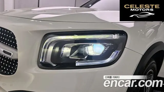 MERCEDES BENZ GLB-Classe X247 GLB250 4MATIC 2022 — photo 8 sur 30