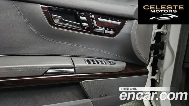 MERCEDES BENZ CL-Classe C216 CL550 2007 — photo 12 sur 24