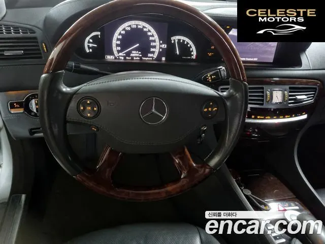 MERCEDES BENZ CL-Classe C216 CL550 2007 — photo 14 sur 24