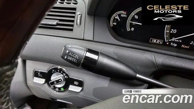 MERCEDES BENZ CL-Classe C216 CL550 2007 — photo 15 sur 24