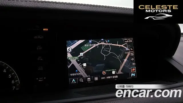 MERCEDES BENZ CL-Classe C216 CL550 2007 — photo 16 sur 24