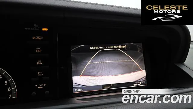 MERCEDES BENZ CL-Classe C216 CL550 2007 — photo 17 sur 24