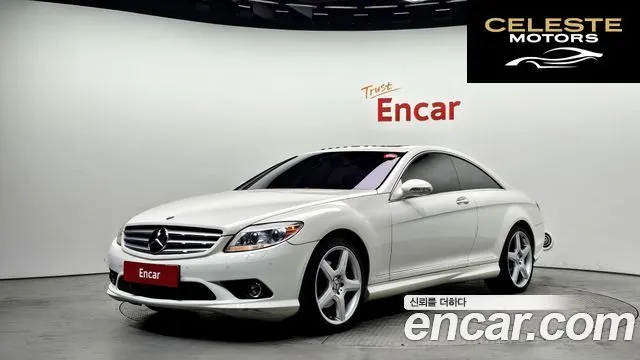 MERCEDES BENZ CL-Classe C216 CL550 2007 — photo 20 sur 24