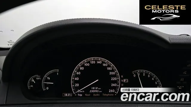 MERCEDES BENZ CL-Classe C216 CL550 2007 — photo 7 sur 24
