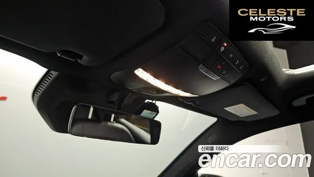 MERCEDES BENZ GLC-Classe X253 GLC300e 4MATIC Coupé 2021 — photo 12 sur 20