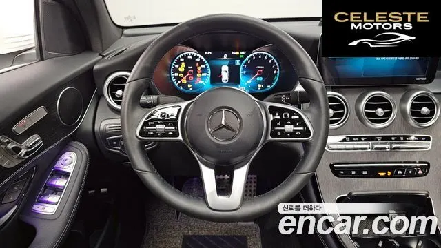 MERCEDES BENZ GLC-Classe X253 GLC300e 4MATIC Coupé 2021 — photo 13 sur 20