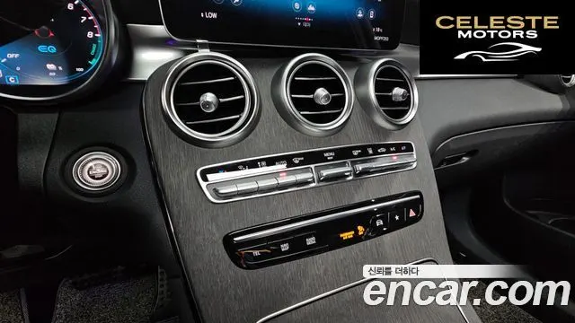 MERCEDES BENZ GLC-Classe X253 GLC300e 4MATIC Coupé 2021 — photo 15 sur 20