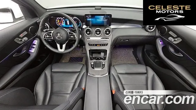 MERCEDES BENZ GLC-Classe X253 GLC300e 4MATIC Coupé 2021 — photo 7 sur 20