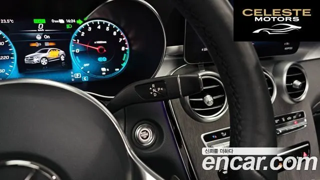MERCEDES BENZ GLC-Classe X253 GLC300e 4MATIC Coupé 2021 — photo 9 sur 20