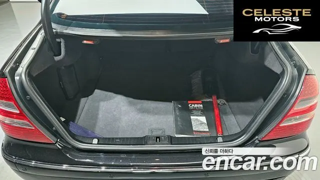 MERCEDES BENZ E-Classe W211 E320 2003 — photo 20 sur 20