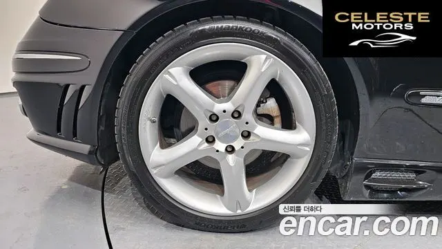 MERCEDES BENZ E-Classe W211 E320 2003 — photo 5 sur 20