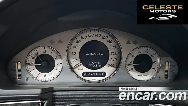 MERCEDES BENZ E-Classe W211 E320 2003 — photo 8 sur 20