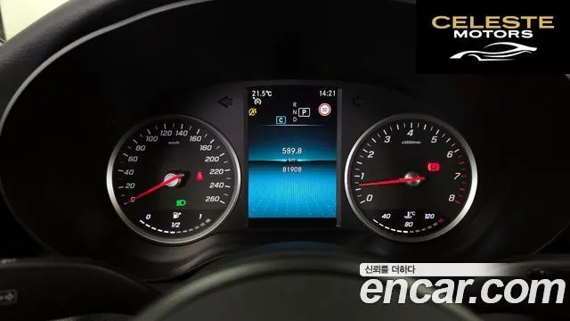 MERCEDES BENZ C-Classe W205 C200 2020 — photo 8 sur 31