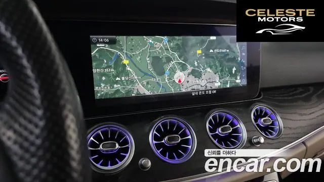 MERCEDES BENZ E-Classe W213 E220d Avantgarde 2018 — photo 13 sur 20