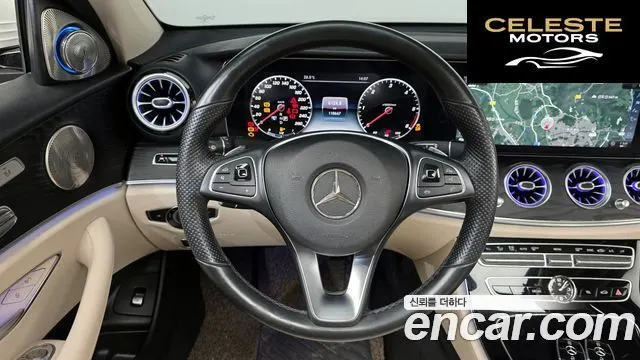 MERCEDES BENZ E-Classe W213 E220d Avantgarde 2018 — photo 14 sur 20