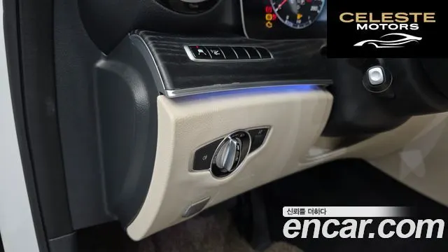 MERCEDES BENZ E-Classe W213 E220d Avantgarde 2018 — photo 20 sur 20