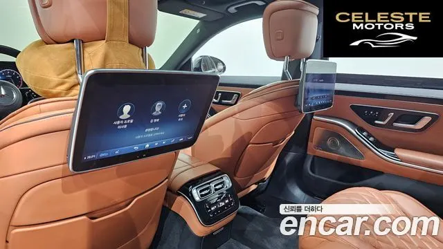 MERCEDES BENZ S-Classe W223 S450L 4MATIC 2022 — photo 11 sur 20