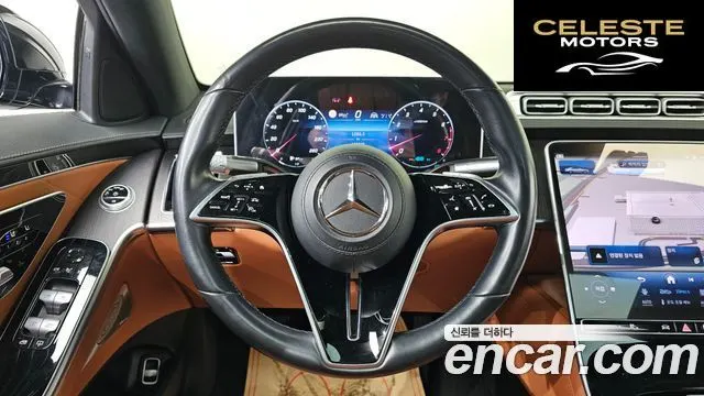 MERCEDES BENZ S-Classe W223 S450L 4MATIC 2022 — photo 15 sur 20