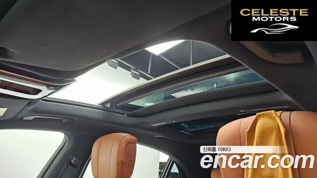 MERCEDES BENZ S-Classe W223 S450L 4MATIC 2022 — photo 17 sur 20