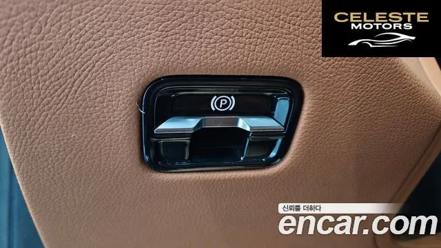 MERCEDES BENZ S-Classe W223 S450L 4MATIC 2022 — photo 19 sur 20