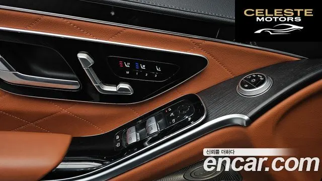 MERCEDES BENZ S-Classe W223 S450L 4MATIC 2022 — photo 20 sur 20