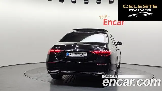 MERCEDES BENZ S-Classe W223 S450L 4MATIC 2022 — photo 4 sur 20