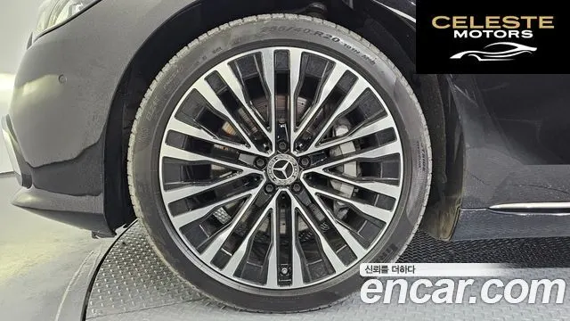 MERCEDES BENZ S-Classe W223 S450L 4MATIC 2022 — photo 5 sur 20