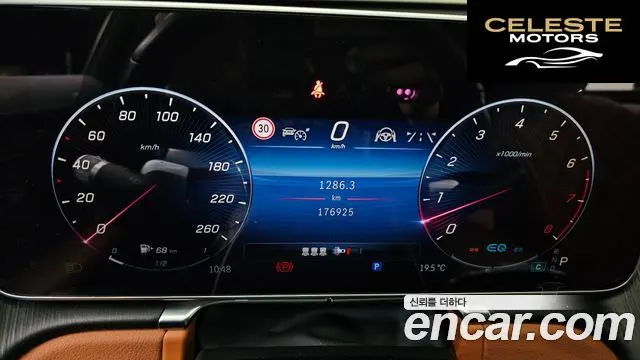 MERCEDES BENZ S-Classe W223 S450L 4MATIC 2022 — photo 8 sur 20