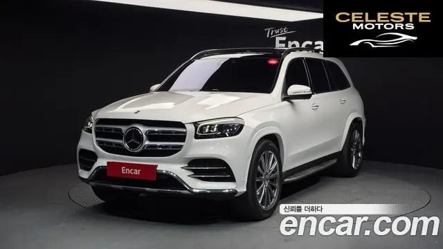 MERCEDES BENZ GLS-Classe X167 GLS400d 4MATIC 2022 — photo 1 sur 32