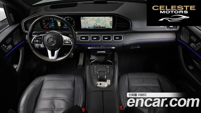 MERCEDES BENZ GLS-Classe X167 GLS400d 4MATIC 2022 — photo 10 sur 32
