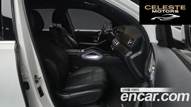 MERCEDES BENZ GLS-Classe X167 GLS400d 4MATIC 2022 — photo 16 sur 32