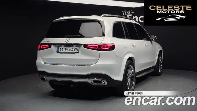 MERCEDES BENZ GLS-Classe X167 GLS400d 4MATIC 2022 — photo 2 sur 32