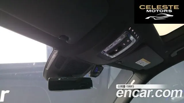 MERCEDES BENZ GLS-Classe X167 GLS400d 4MATIC 2022 — photo 25 sur 32