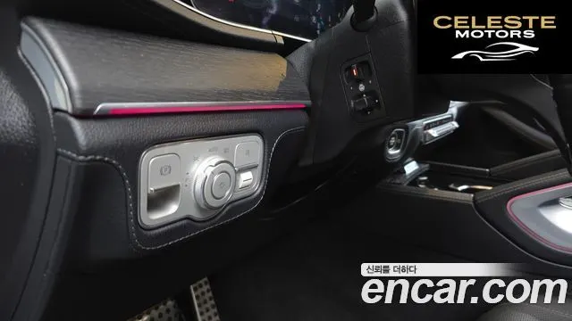 MERCEDES BENZ GLS-Classe X167 GLS400d 4MATIC 2022 — photo 29 sur 32